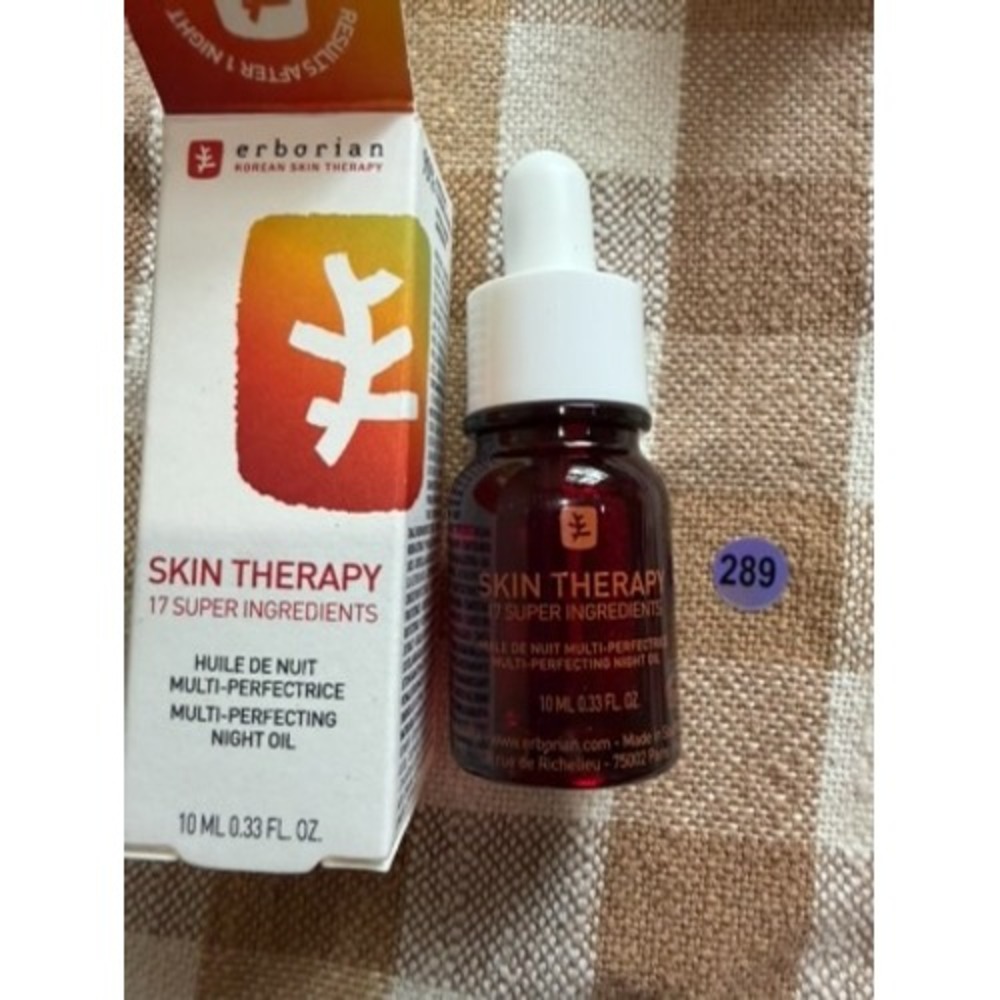 Erborian Skin Therapy Multi-Perfecting Night Oil 17 Super Ingredients 0.33oz